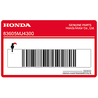 HONDA Autocollant de flanc de carénage, côté droit 83605-MJ4-300