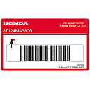 Autocollant de réservoir Honda, côté droit