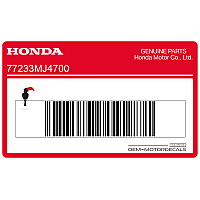 HONDA Autocollant de flanc de carénage, côté gauche 77233-MJ4-700