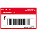 Autocollant de réservoir