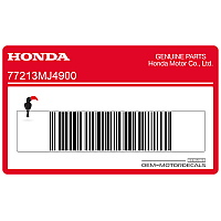 HONDA Autocollant de coque arrière VF1000R 77213-MJ4-900