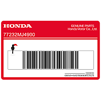 HONDA Autocollant de coque arrière VF1000R, côté droit 77232-MJ4-900