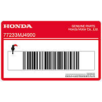 HONDA Autocollant de coque arrière, côté gauche 77233-MJ4-900