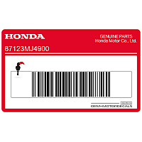 HONDA Emblème Honda de réservoir, côté droit 87123-MJ4-900
