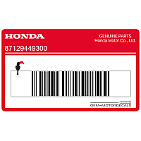 HONDA Kraftstofftank Aufkleber, linke Seite 87129-449-300