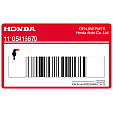 Emblema cilindro CX500 Honda