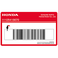 HONDA Zylinder CX500 Emblem 11105-415-670