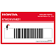 Honda CB125F Kraftstofftank Französisches Warnschild OEM 87562KWN621