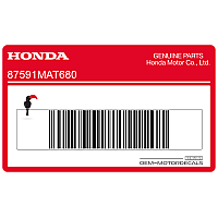 HONDA Rahmenwarnhinweis 87591-MAT-680