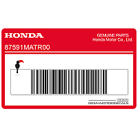 HONDA Kraftstofftank-Siegel 87591-MAT-R00
