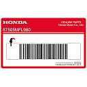 Rear fender tire label
