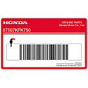Swingarm drive chain caution label