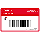 Swingarm chain adjustment label