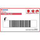 Adesivo serbatoio benzina