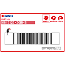 Emblemat SUZUKI na przednią owiewkę