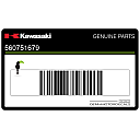 Naklejka na górną pokrywę boczną Ninja ZX-6R, prawa strona