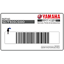 Emblema carenatura destra YZF-R125, lato destro