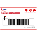 Emblemat SUZUKI na zbiornik paliwa