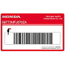 Emblema del carenado central 600RR