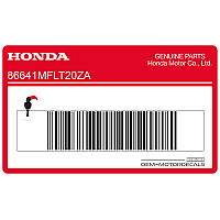 HONDA Zijkap FIREBLADE sticker 86641-MFL-T20ZA