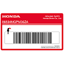 Autocollant logo HRC pour flanc de carénage