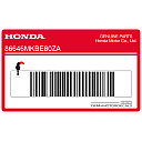 Adesivo carenatura centrale sinistra, lato sinistro