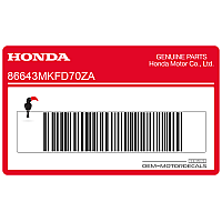 HONDA Autocollant de carénage central, côté droit 86643-MKF-D70ZA