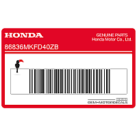 HONDA Tail cowl 25TH ANNIVERSARY emblem 86836-MKF-D40ZB