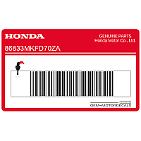 HONDA Kraftstofftank Aufkleber, rechte Seite 86833-MKF-D70ZA