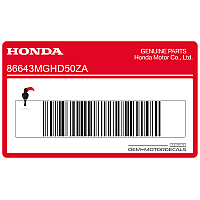 HONDA Aufkleber für die mittlere Verkleidung, rechte Seite 86643-MGH-D50ZA