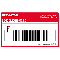 HONDA Mittlere Verkleidung Crosstourer Emblem, linke Seite 86650-MGH-N00ZD