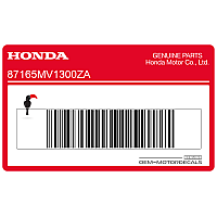 HONDA Autocollant de flanc de carénage Africa Twin 87165-MV1-300ZA