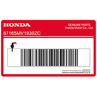 HONDA Autocollant de flanc de carénage Africa Twin 87165-MV1-930ZC