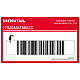 Honda-17526MAT860ZC