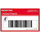 Autocollant réservoir Honda CBR1000F OEM 17550MW7300ZA