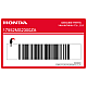 Autocollant CBR pour réservoir Honda CBR1000F Côté Gauche OEM 17552MS2300ZA