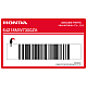 Adesivo Grafica Originale Honda CBR1000F Carenatura Anteriore Lato Destro OEM 64218MW7300ZA