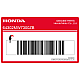 Honda CBR1000F Aufkleber für rechte Rahmenverkleidung, rechte Seite OEM 64302MW7300ZB