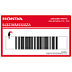 Autocollant graphique de carénage intermédiaire Honda CBR1000F OEM 64323MM5300ZA vinyle d'origine pour ensemble de carénage latéral.