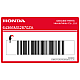 Autocollant de carénage intermédiaire Honda CBR1000F côté gauche OEM 64366MS2870ZA