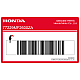 Honda-77229MF2600ZA
