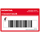 Honda CBR1000F Aufkleber für Heckverkleidung CBR OEM 77263MW7300ZB