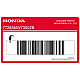 Honda CBR1000F Heckhöcker Aufkleber rechte Seite OEM 77265MW7300ZB