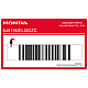 Honda CBR1000RR FIREBLADE Onderkuip HONDA Logo Sticker OEM 64819MEL000ZC