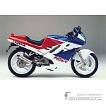 Honda NSR125 1989 - Weiss