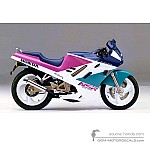 Honda NSR125 1989 - Weiss