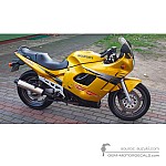 Suzuki GSX600F 1997 - Yellow