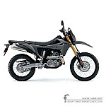 Suzuki DR-Z4S 2026