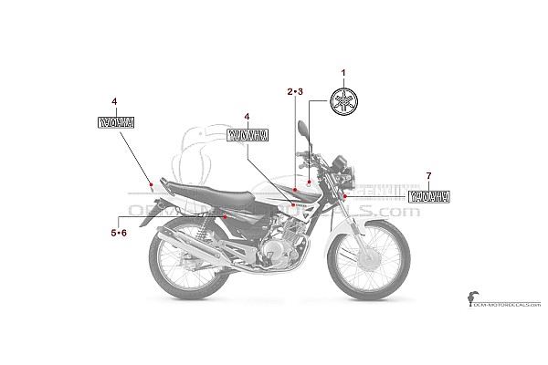 Yamaha YBR125E 2019 - Bianco