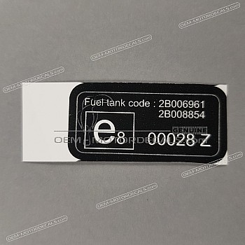 Etykieta ostrzegawcza, Unleaded fuel